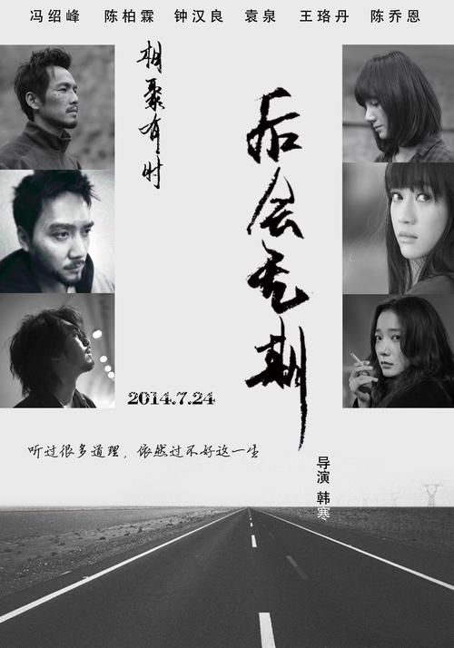 台湾护照哪里有卖