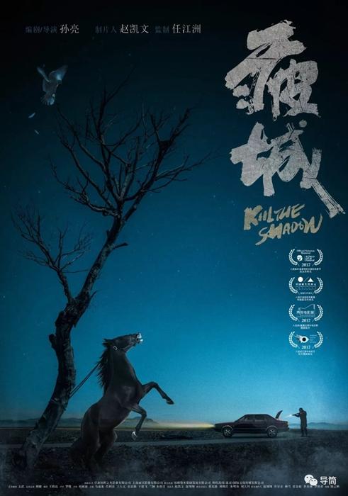 台湾身份证需要什么资料